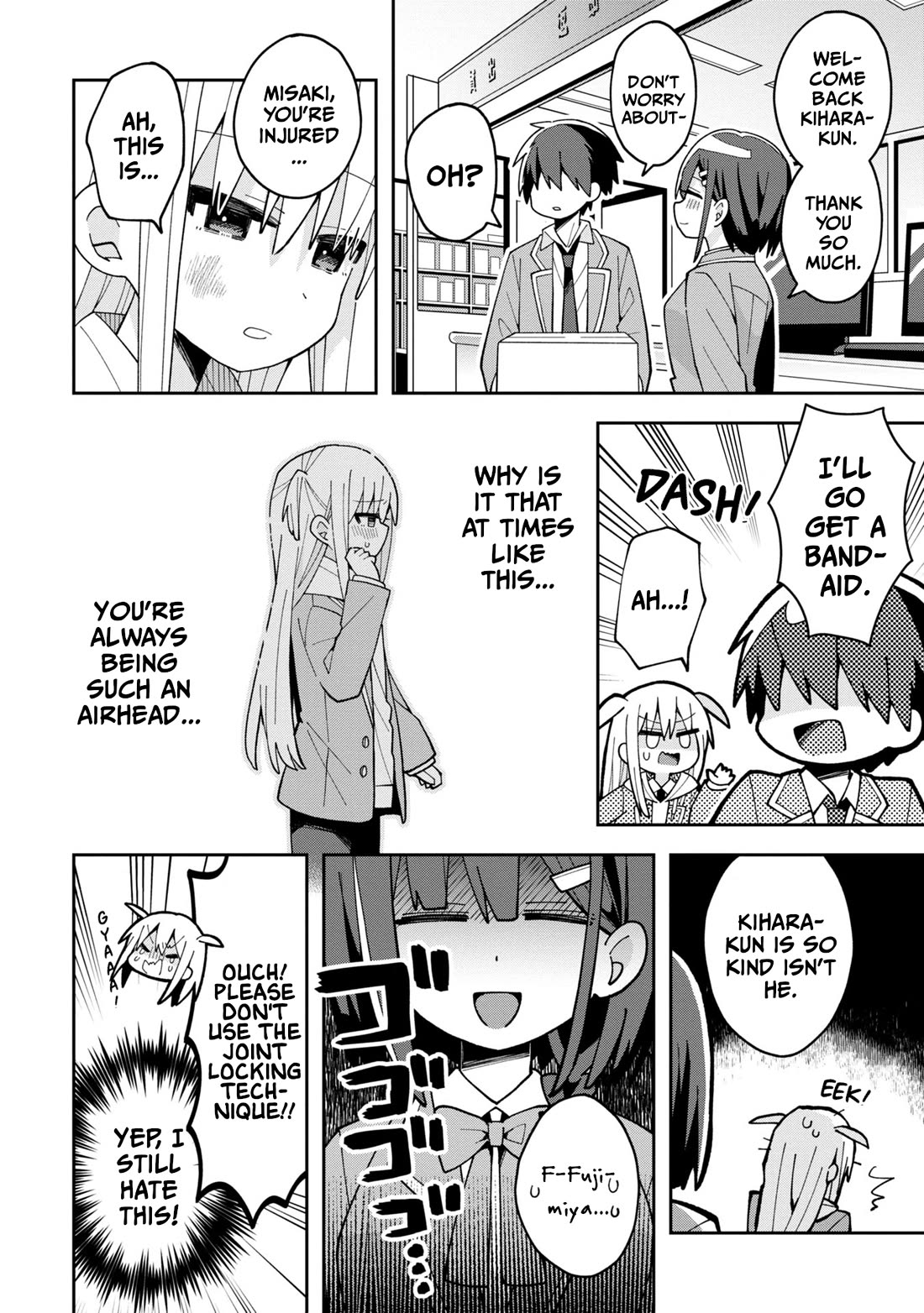 Misaki-kun is Unobtainable chapter 5 page 16