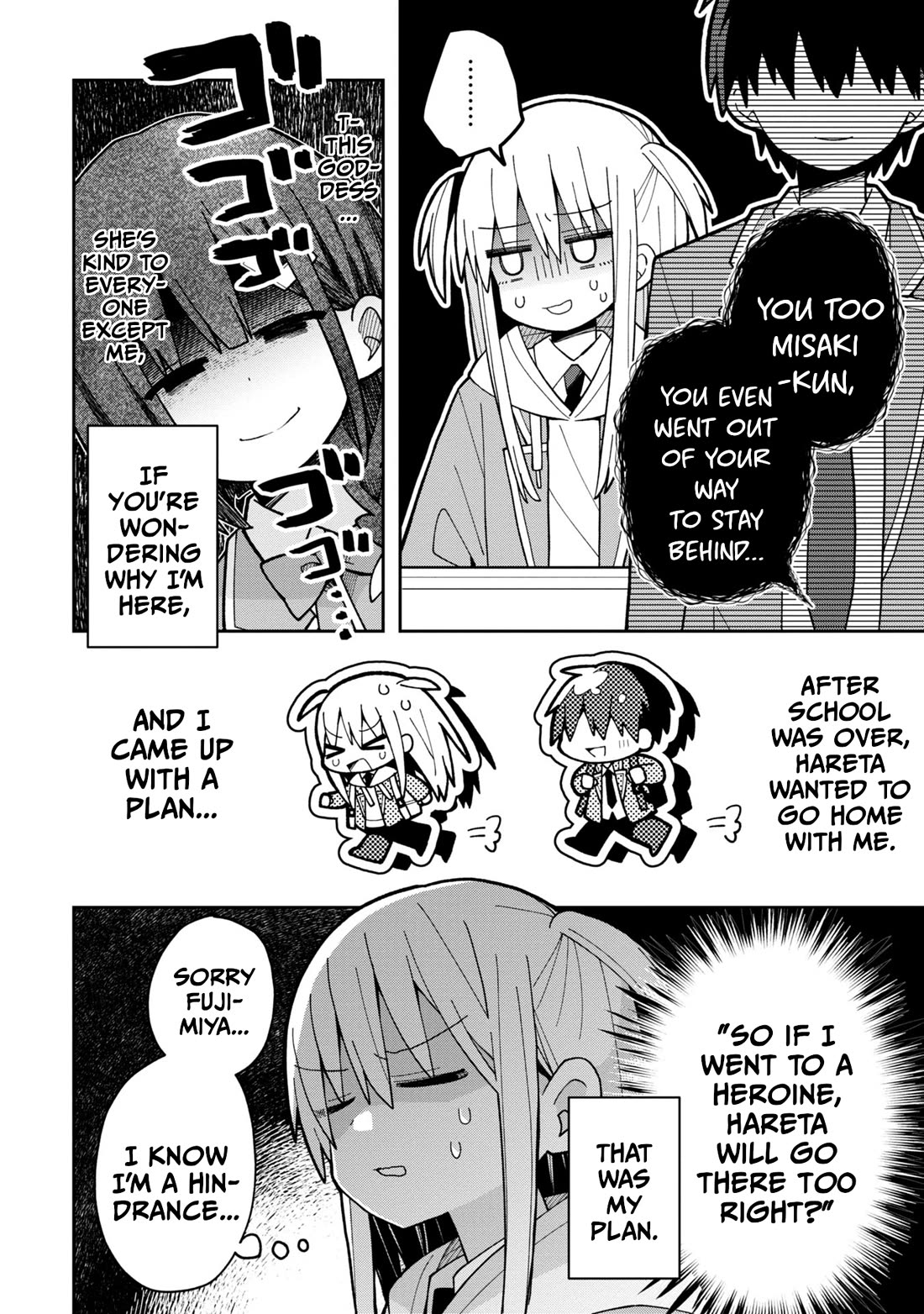 Misaki-kun is Unobtainable chapter 5 page 2