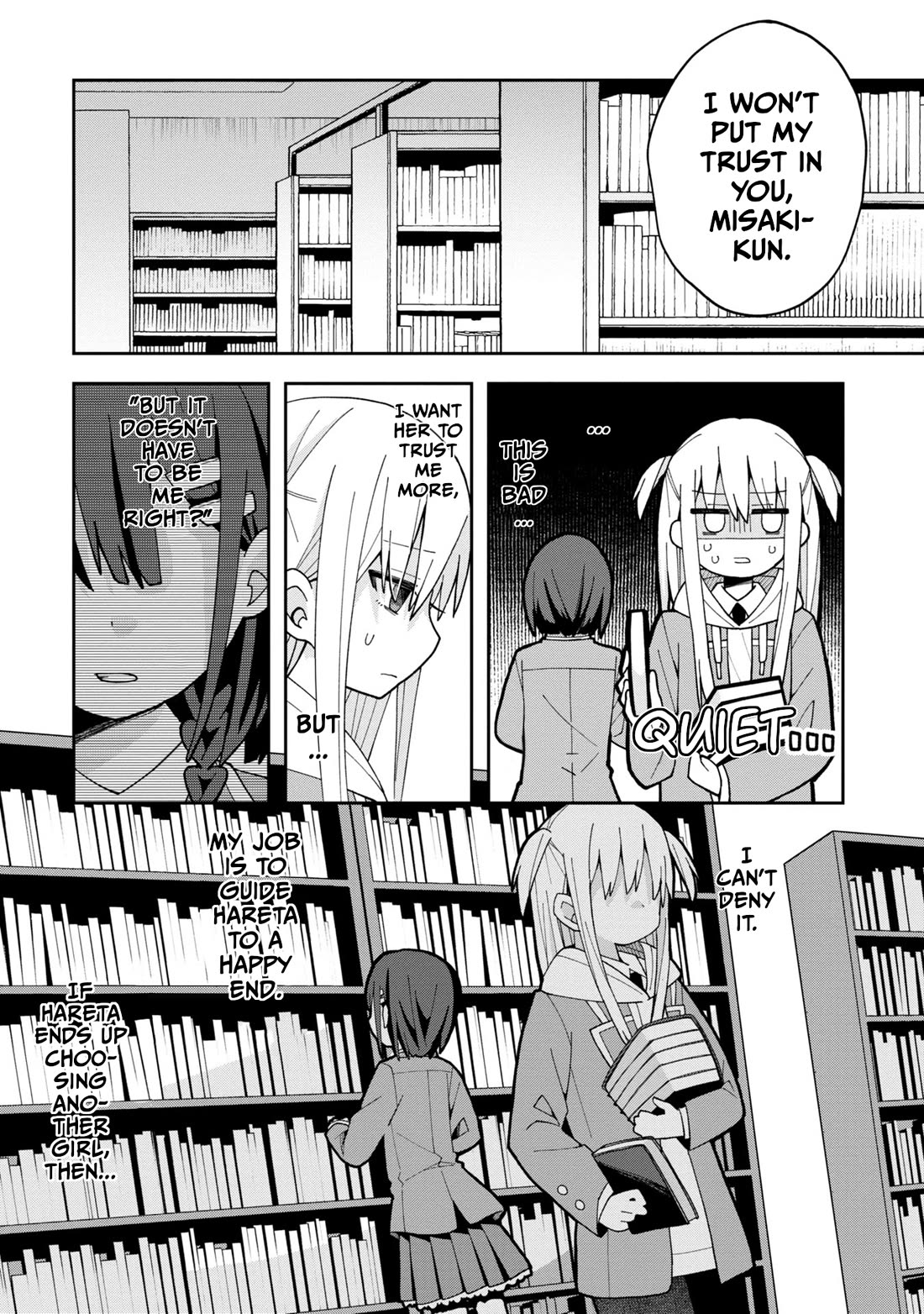 Misaki-kun is Unobtainable chapter 5 page 6