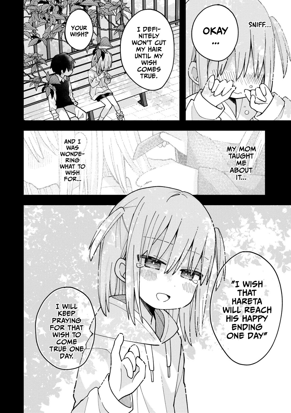 Misaki-kun is Unobtainable chapter 6 page 12