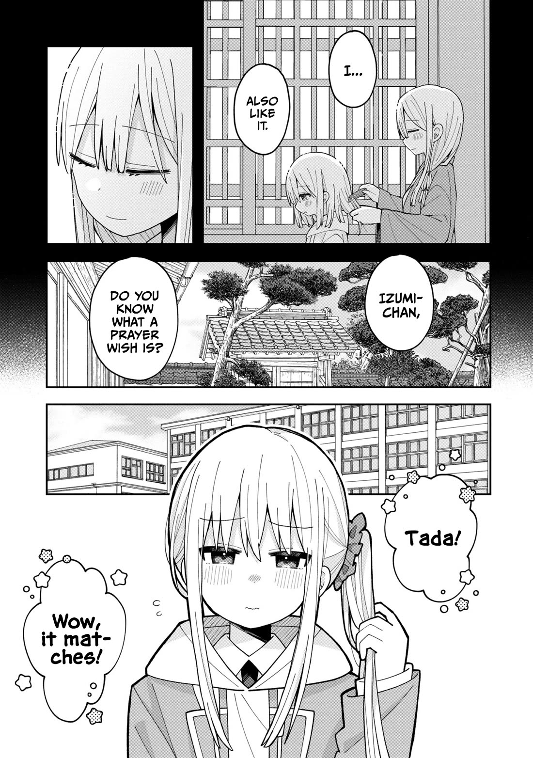 Misaki-kun is Unobtainable chapter 6 page 3