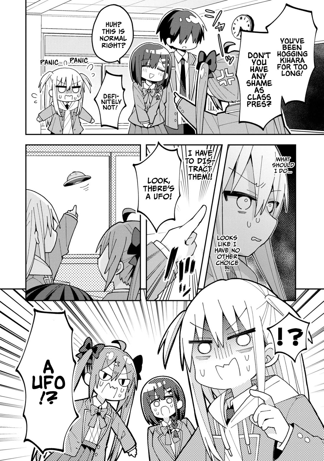 Misaki-kun is Unobtainable chapter 7 page 10