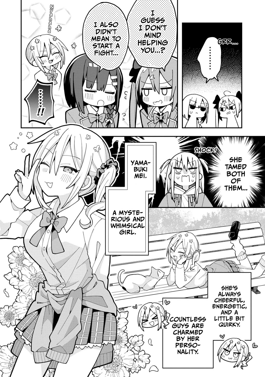 Misaki-kun is Unobtainable chapter 7 page 4