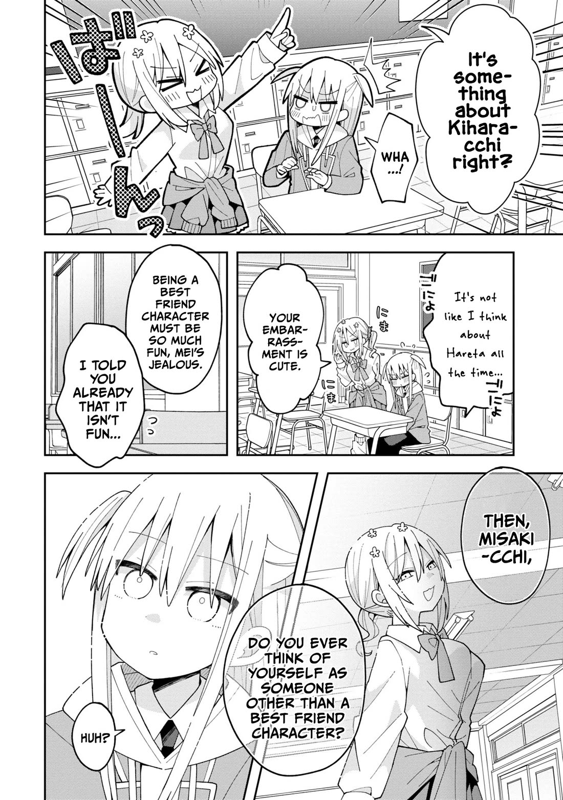 Misaki-kun is Unobtainable chapter 7 page 6