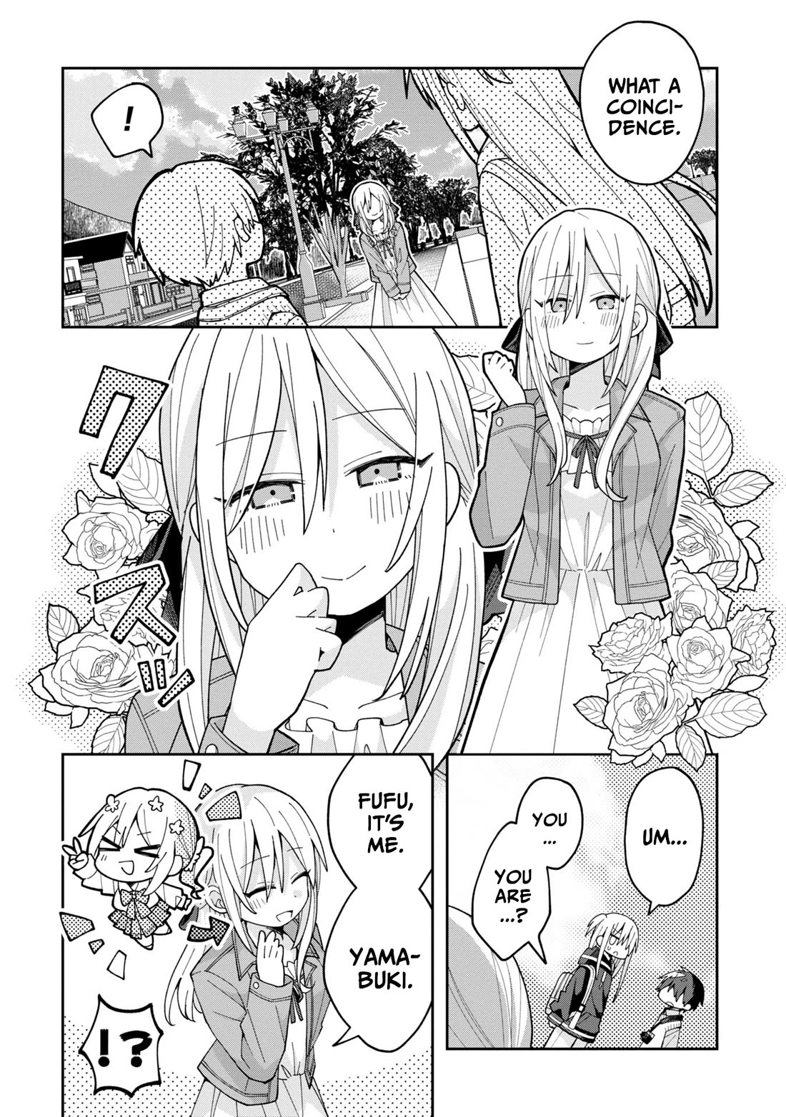 Misaki-kun is Unobtainable chapter 8 page 16