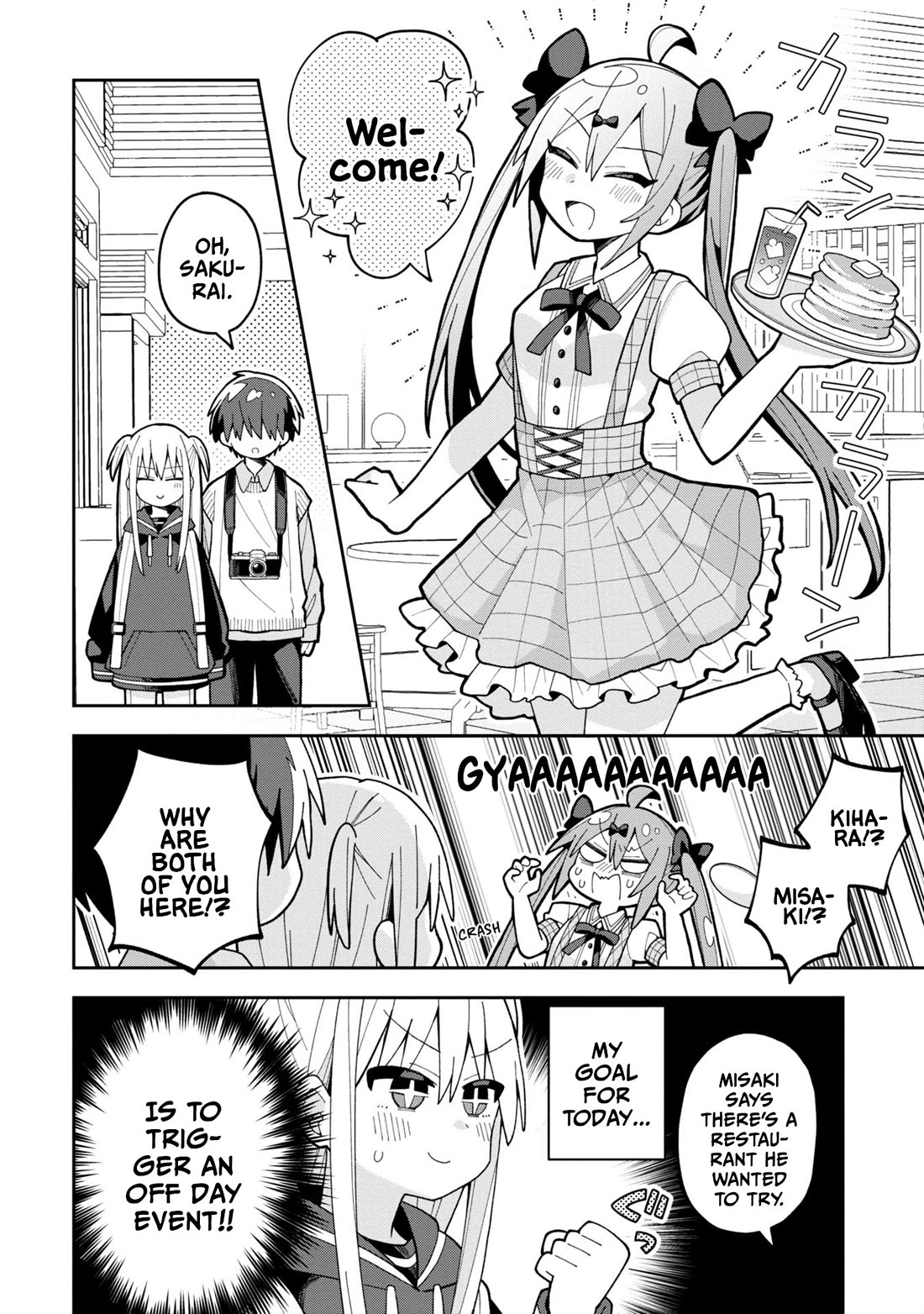 Misaki-kun is Unobtainable chapter 8 page 2