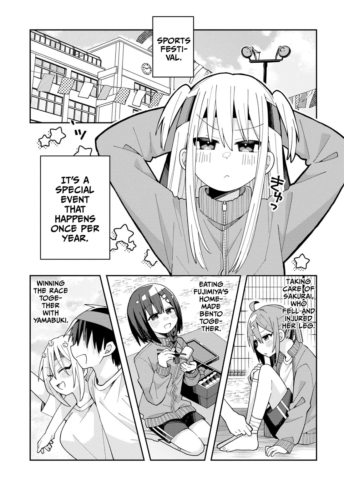 Misaki-kun is Unobtainable chapter 9 page 1