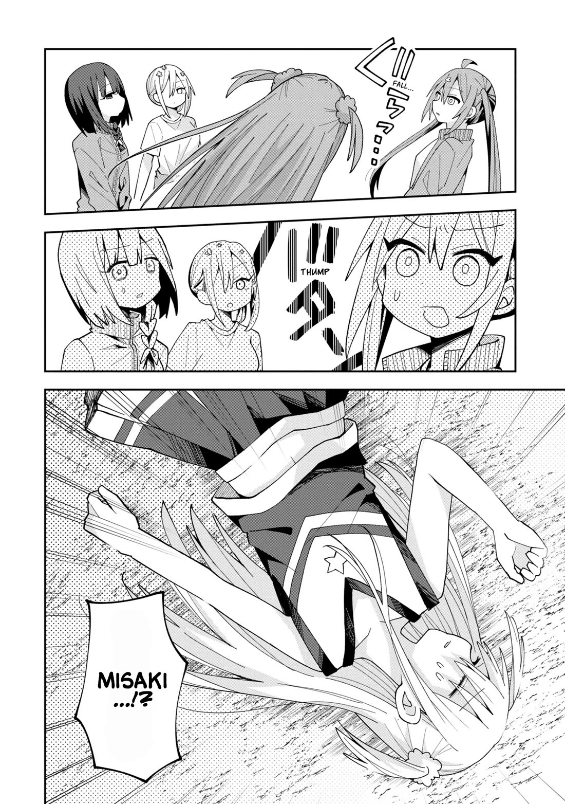 Misaki-kun is Unobtainable chapter 9 page 16