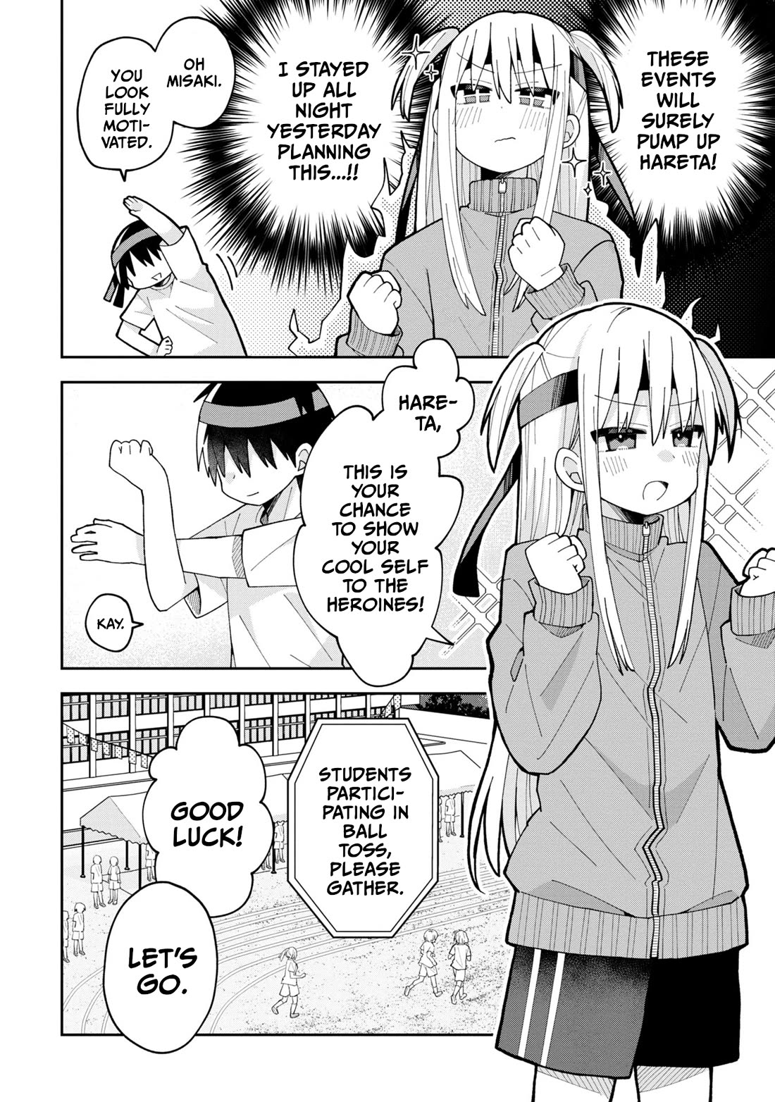 Misaki-kun is Unobtainable chapter 9 page 2