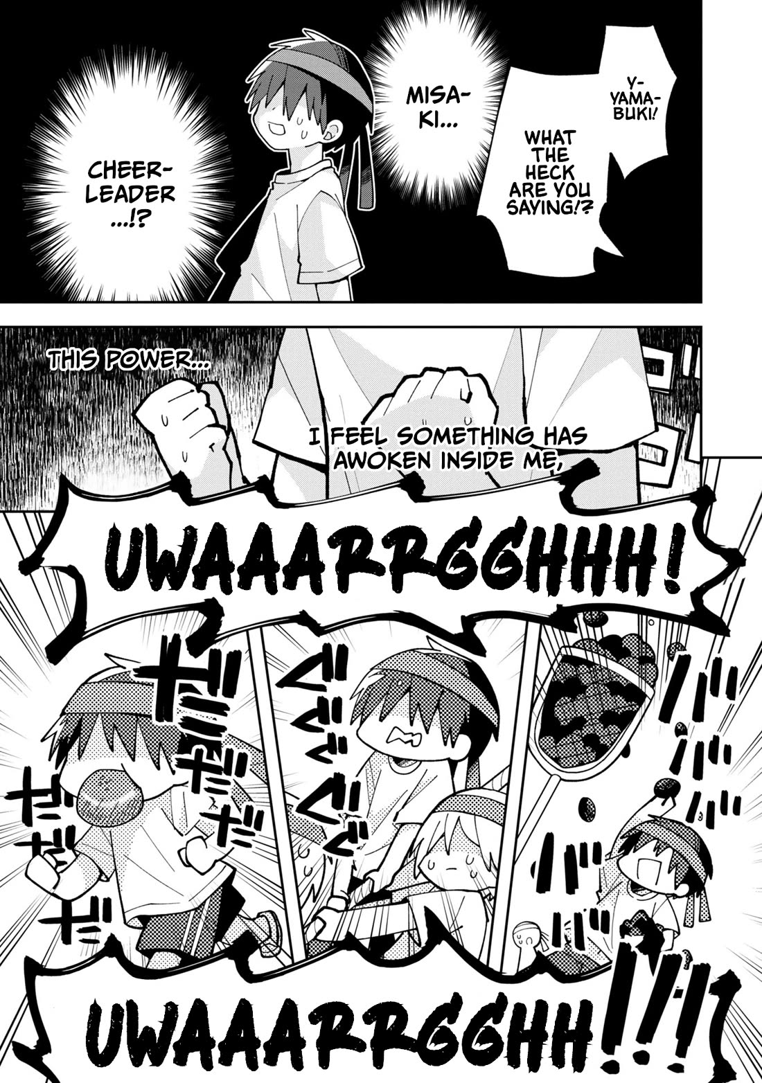 Misaki-kun is Unobtainable chapter 9 page 5