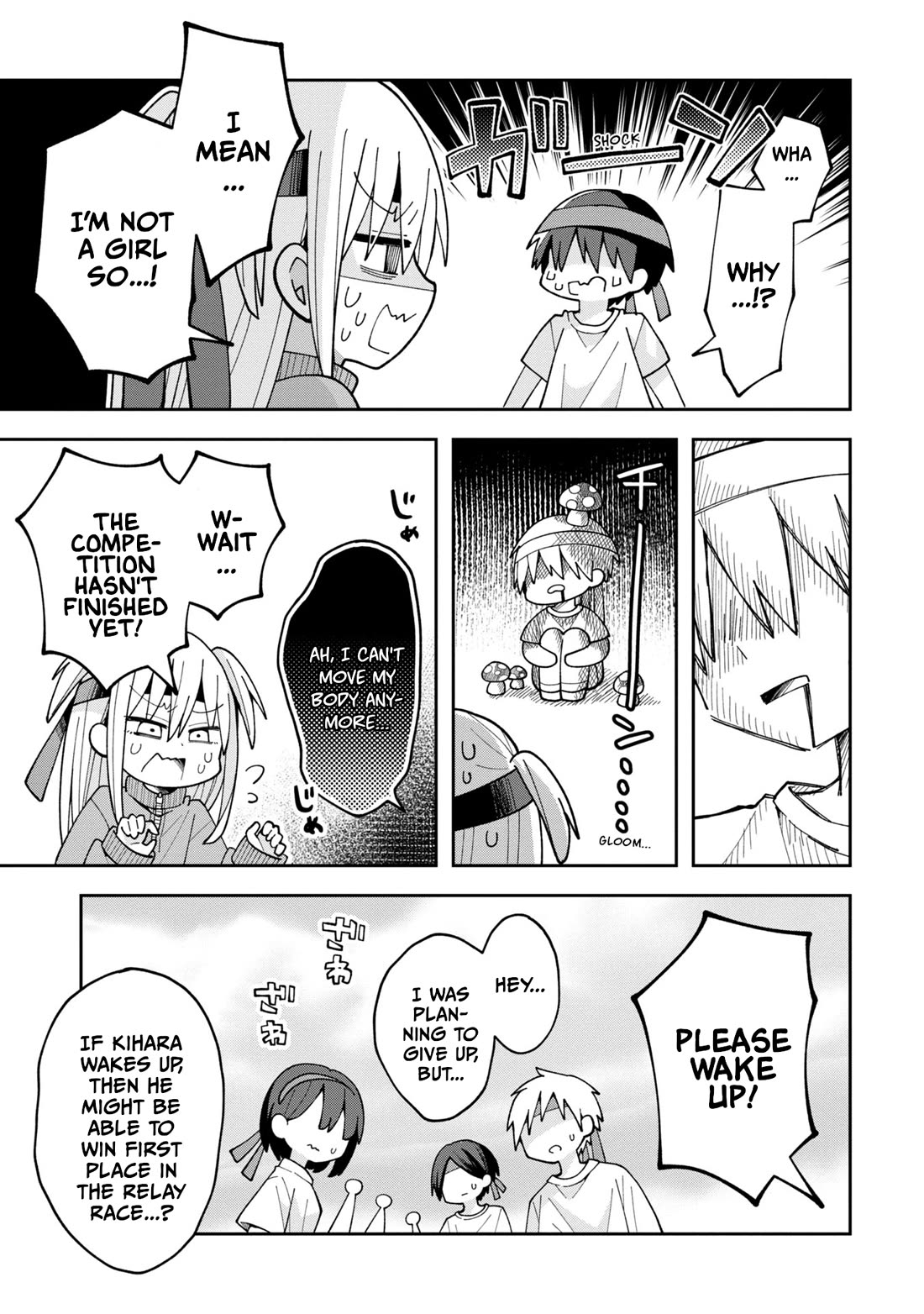 Misaki-kun is Unobtainable chapter 9 page 7
