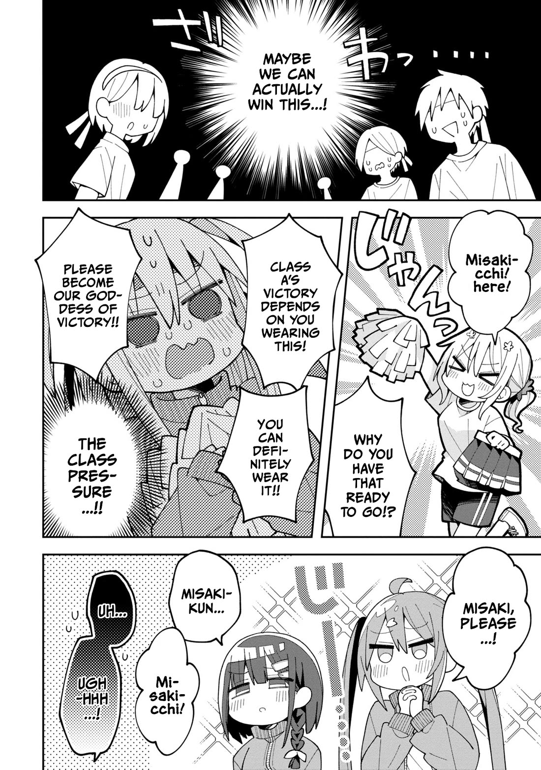 Misaki-kun is Unobtainable chapter 9 page 8