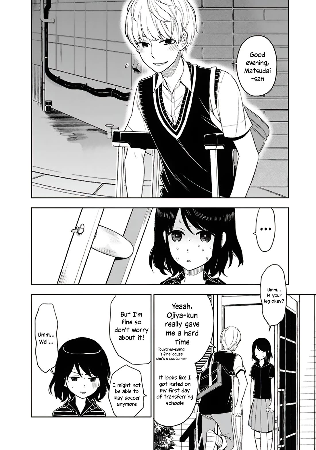 Misanthrope na Kanojo chapter 7 page 11