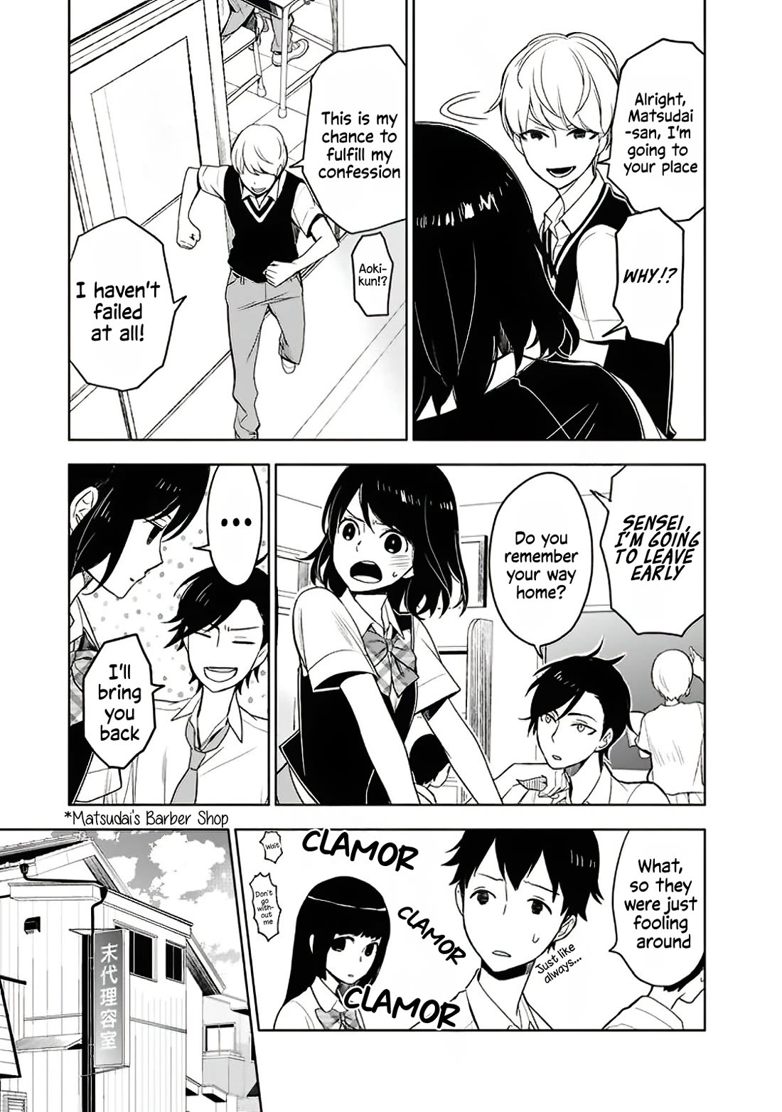 Misanthrope na Kanojo chapter 8 page 22