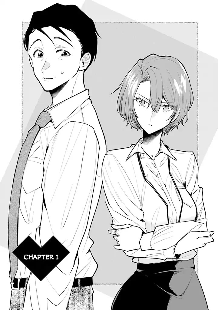 Misato-san is a Bit Cold Towards Her Boss Who Pampers chapter 1 page 1