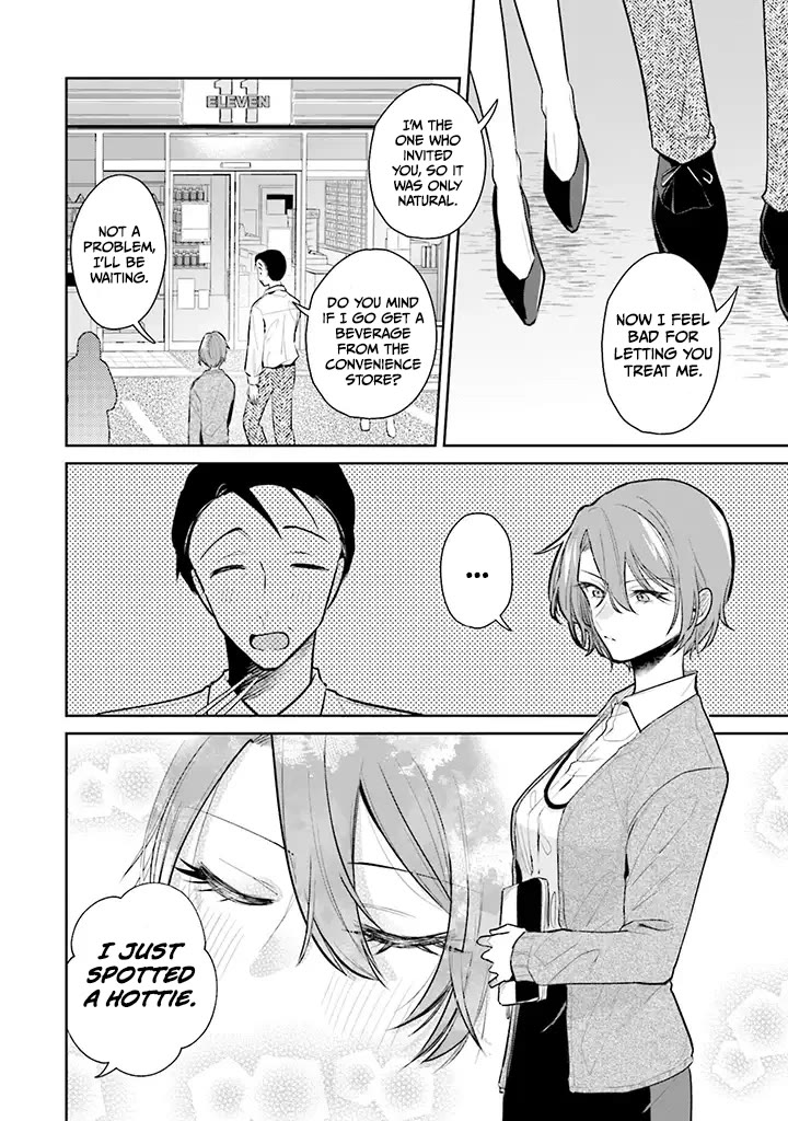 Misato-san is a Bit Cold Towards Her Boss Who Pampers chapter 1 page 10