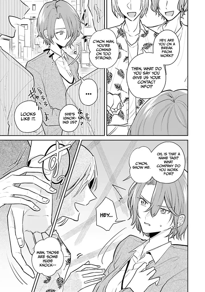 Misato-san is a Bit Cold Towards Her Boss Who Pampers chapter 1 page 11