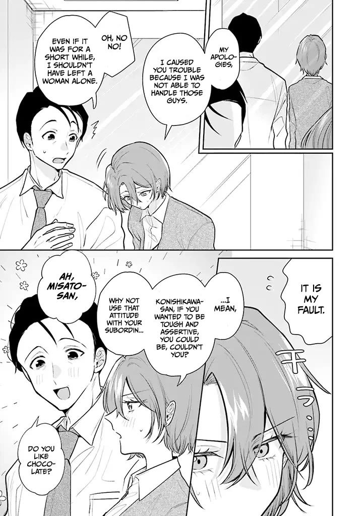Misato-san is a Bit Cold Towards Her Boss Who Pampers chapter 1 page 13