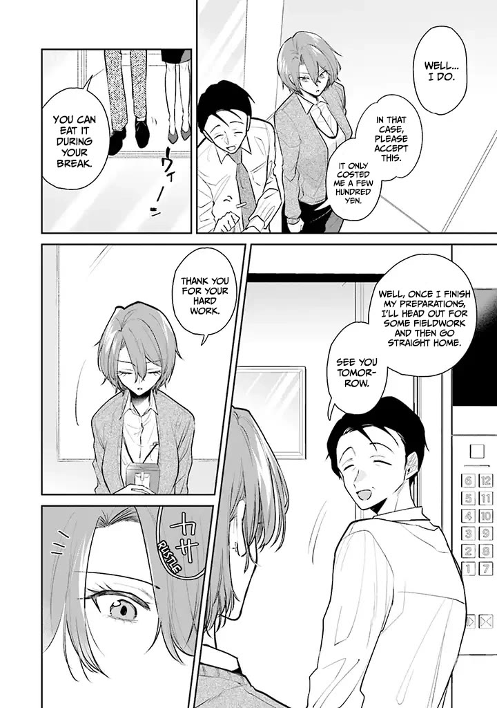 Misato-san is a Bit Cold Towards Her Boss Who Pampers chapter 1 page 14