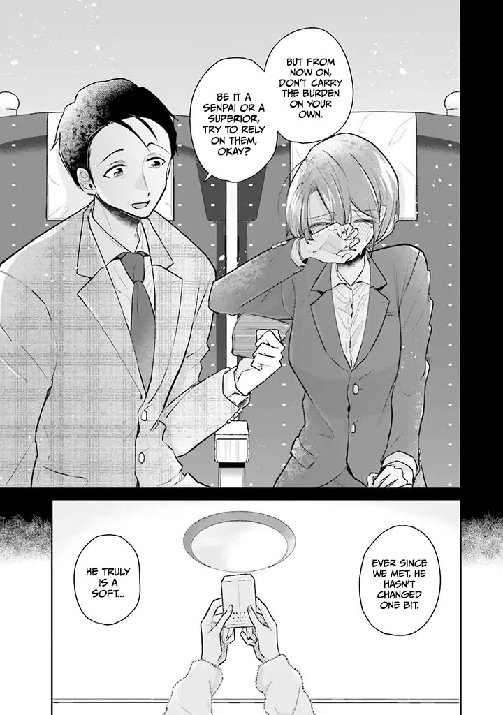Misato-san is a Bit Cold Towards Her Boss Who Pampers chapter 1 page 19
