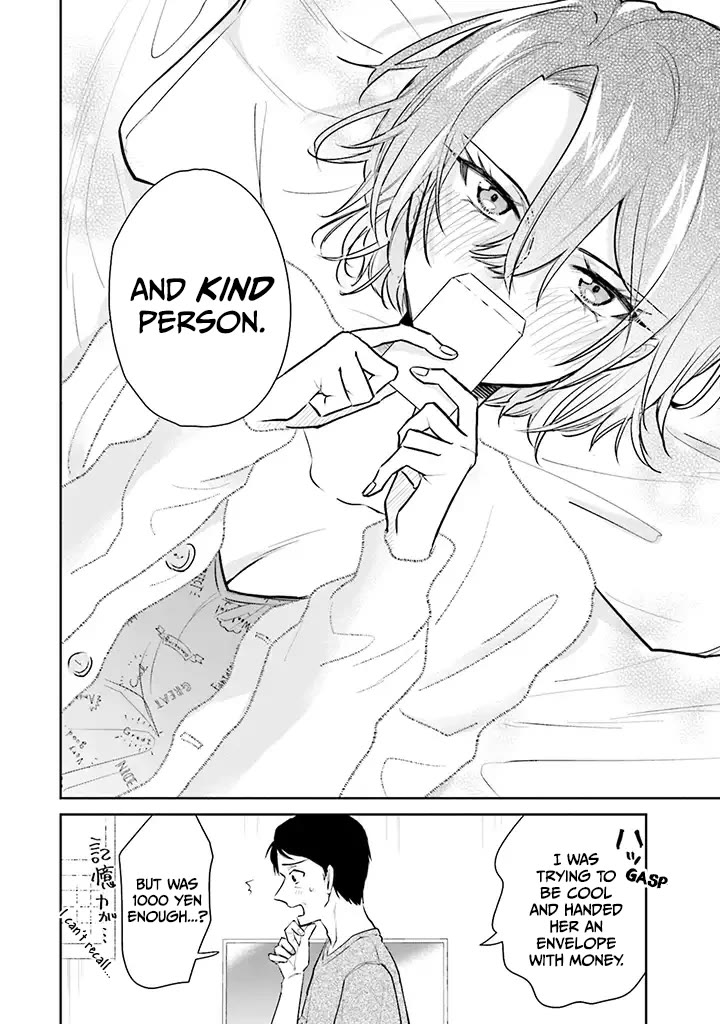 Misato-san is a Bit Cold Towards Her Boss Who Pampers chapter 1 page 20