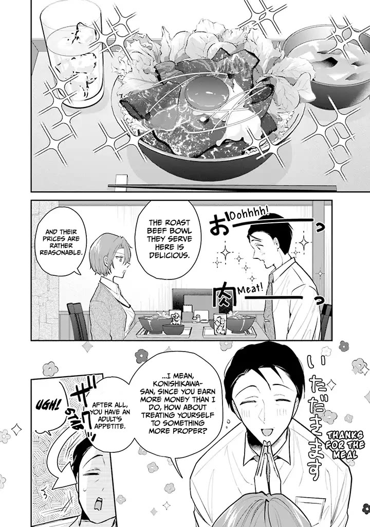 Misato-san is a Bit Cold Towards Her Boss Who Pampers chapter 1 page 8