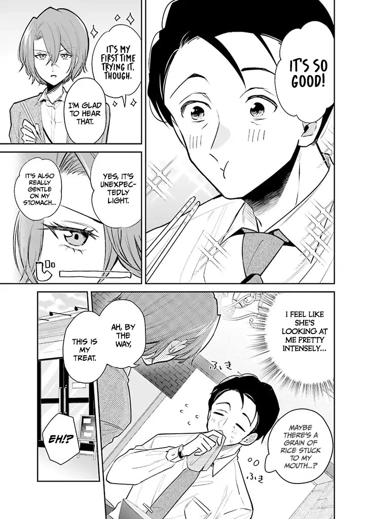 Misato-san is a Bit Cold Towards Her Boss Who Pampers chapter 1 page 9