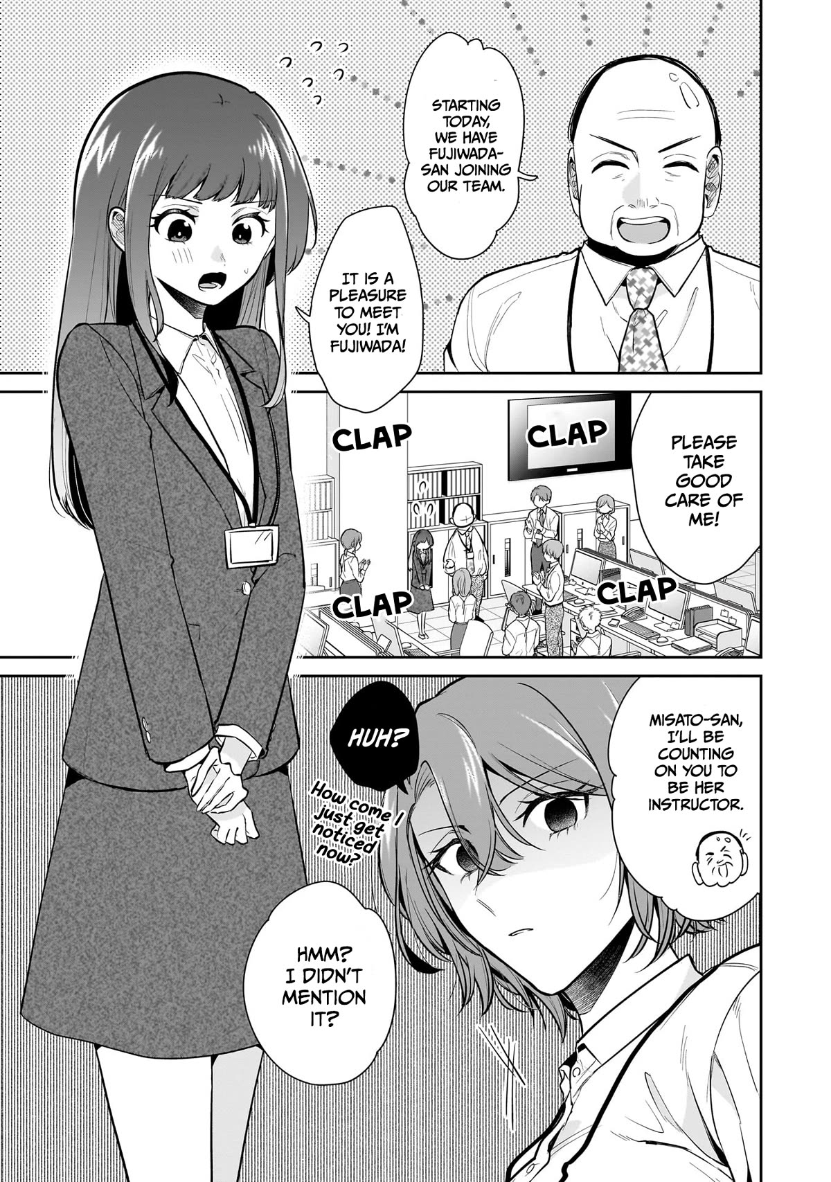 Misato-san is a Bit Cold Towards Her Boss Who Pampers chapter 10 page 1