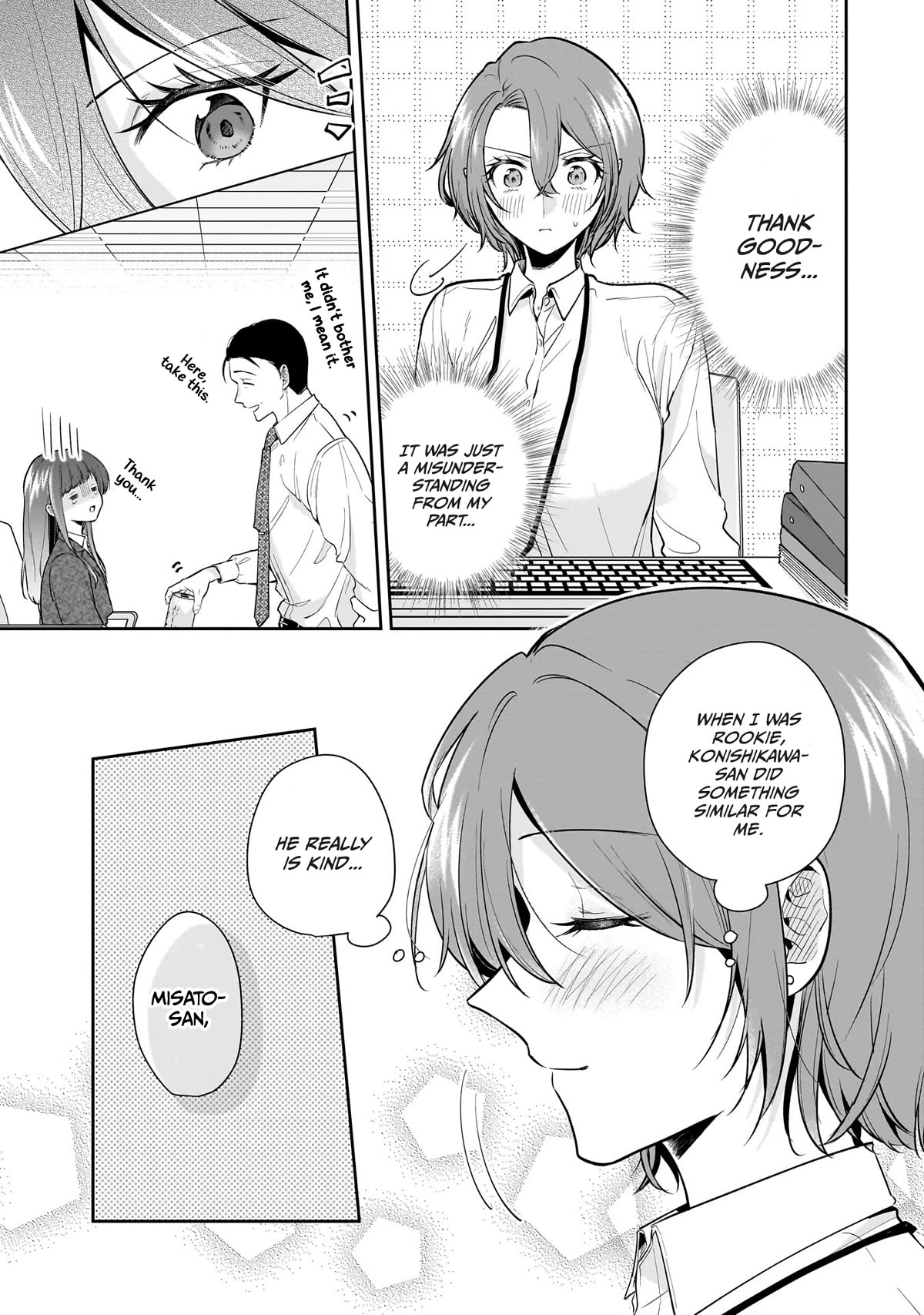 Misato-san is a Bit Cold Towards Her Boss Who Pampers chapter 10 page 19