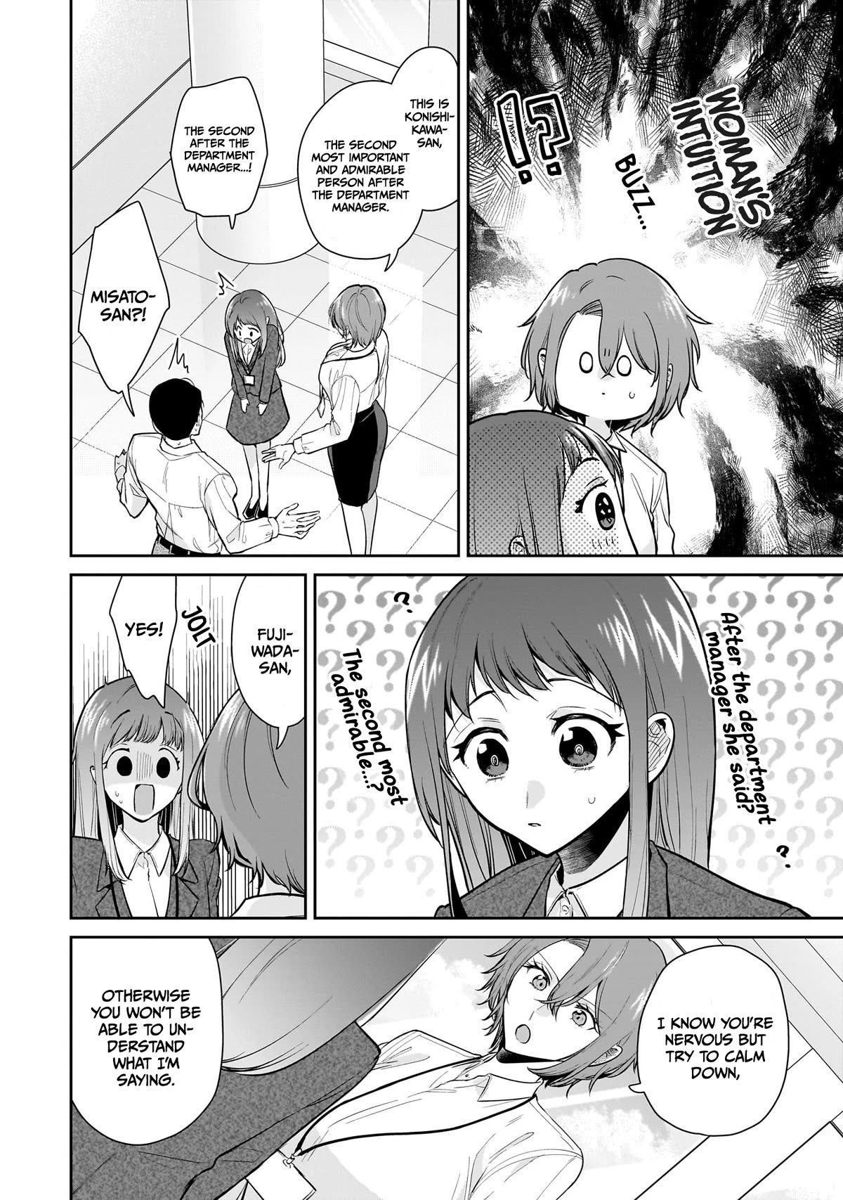 Misato-san is a Bit Cold Towards Her Boss Who Pampers chapter 10 page 4