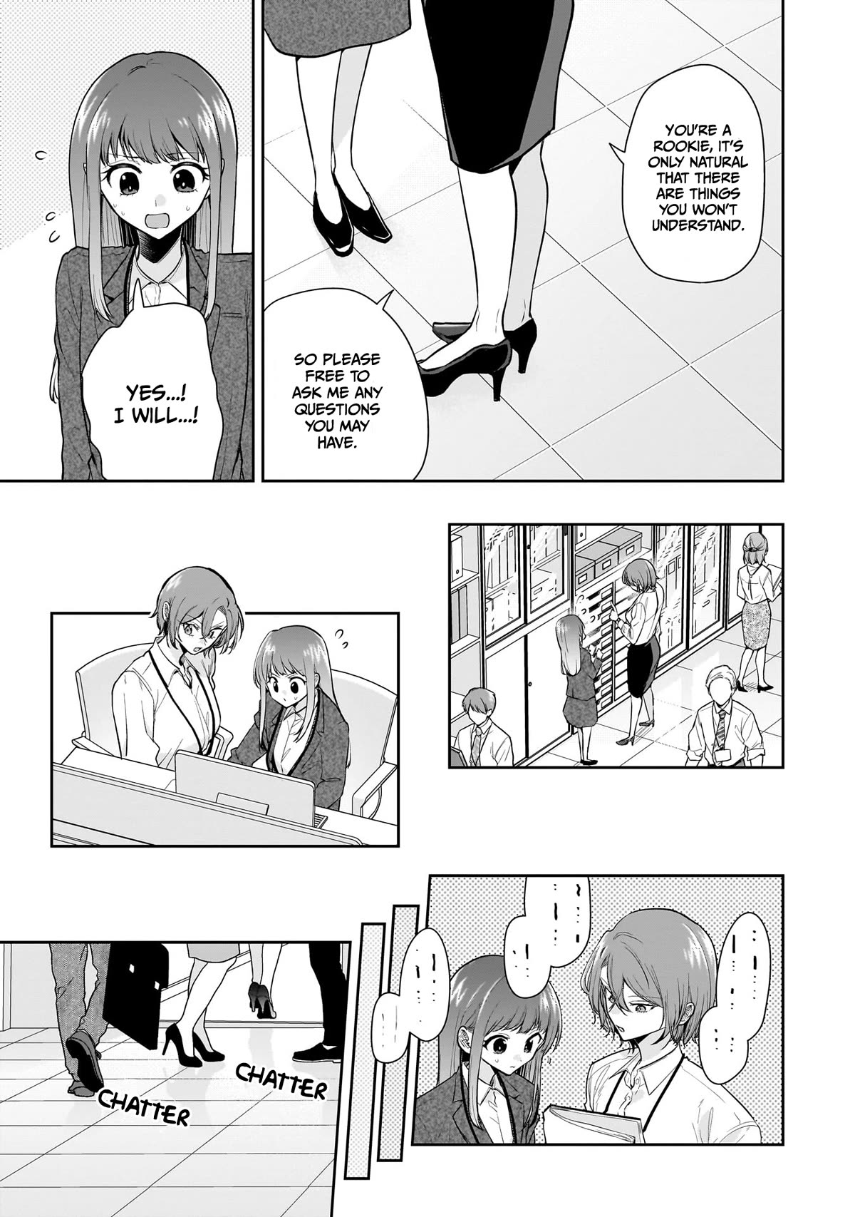 Misato-san is a Bit Cold Towards Her Boss Who Pampers chapter 10 page 5