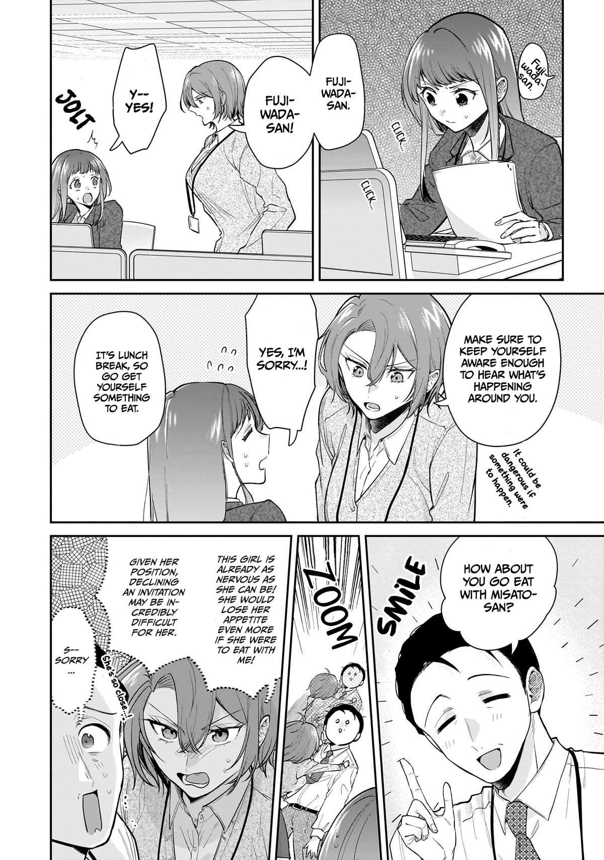 Misato-san is a Bit Cold Towards Her Boss Who Pampers chapter 10 page 6