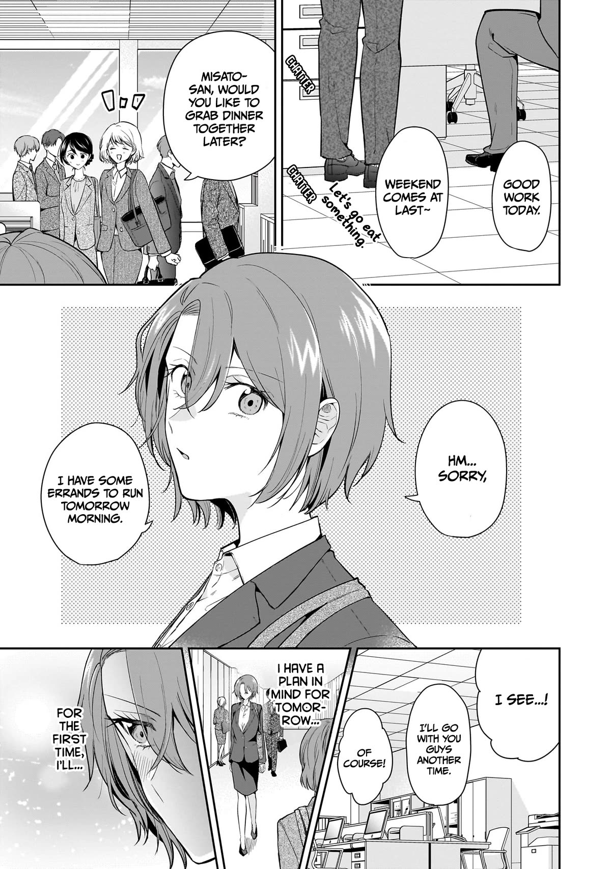 Misato-san is a Bit Cold Towards Her Boss Who Pampers chapter 11 page 1