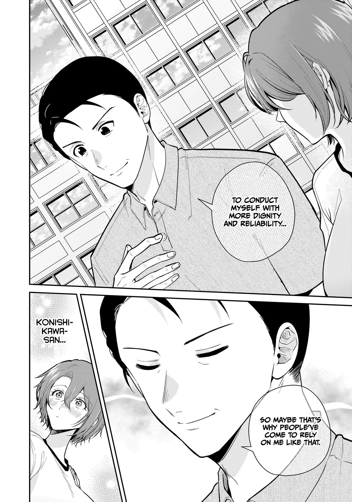 Misato-san is a Bit Cold Towards Her Boss Who Pampers chapter 11 page 14