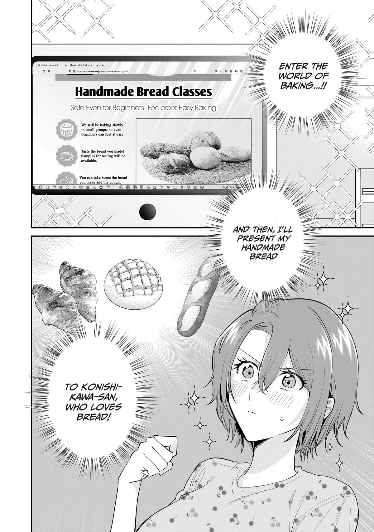 Misato-san is a Bit Cold Towards Her Boss Who Pampers chapter 11 page 2