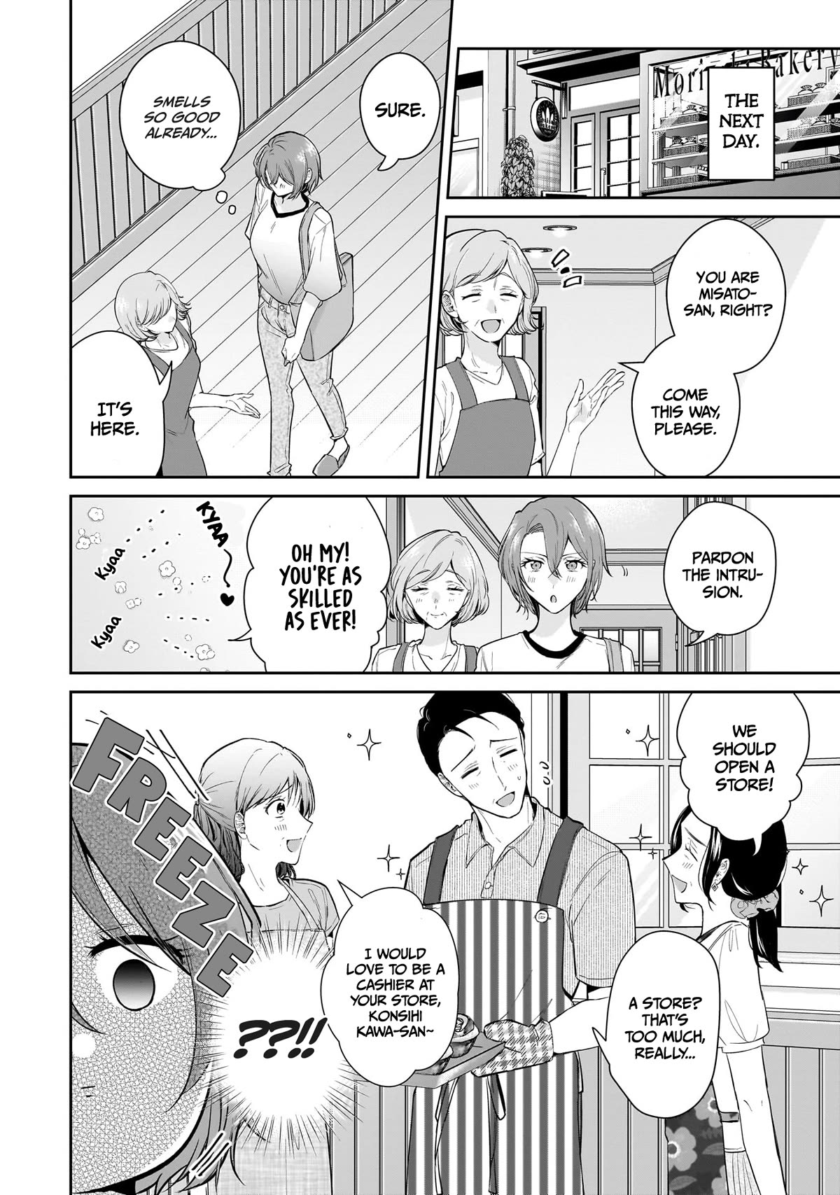 Misato-san is a Bit Cold Towards Her Boss Who Pampers chapter 11 page 4