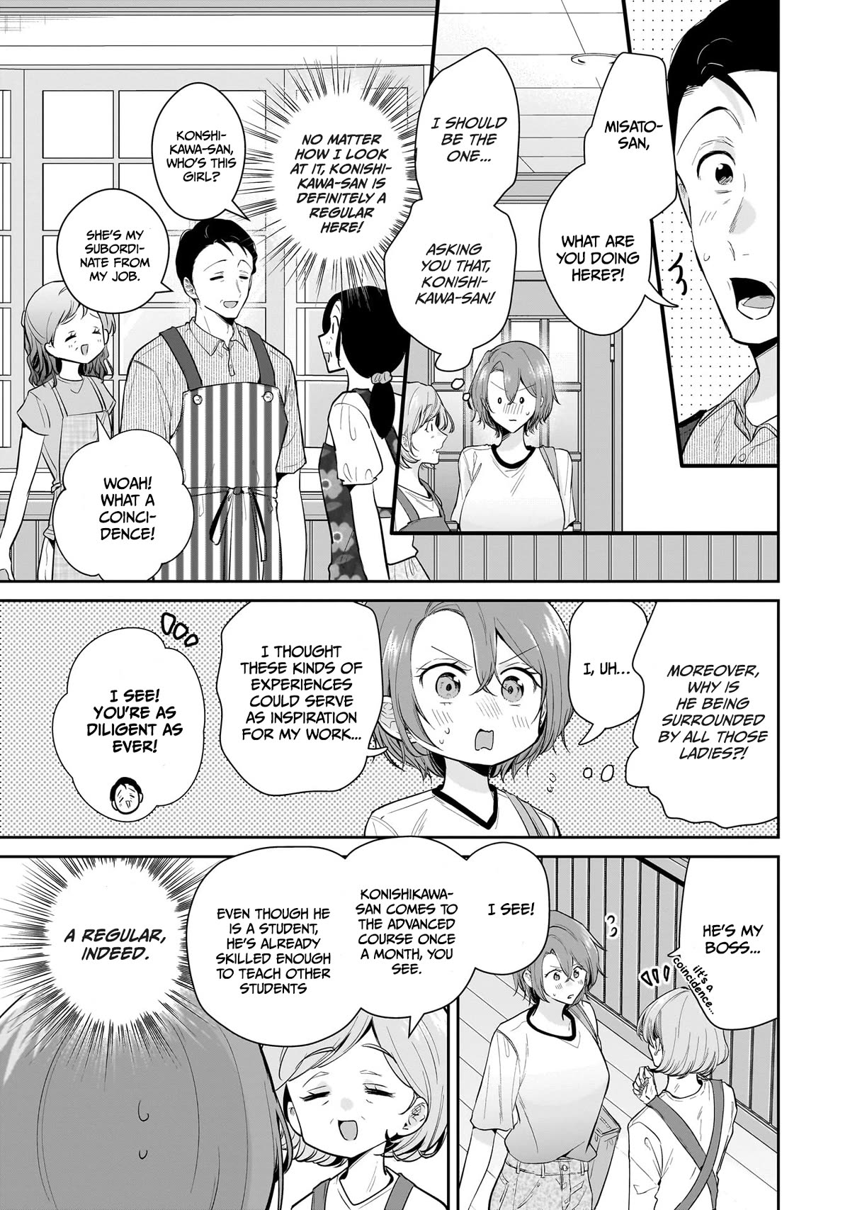 Misato-san is a Bit Cold Towards Her Boss Who Pampers chapter 11 page 5