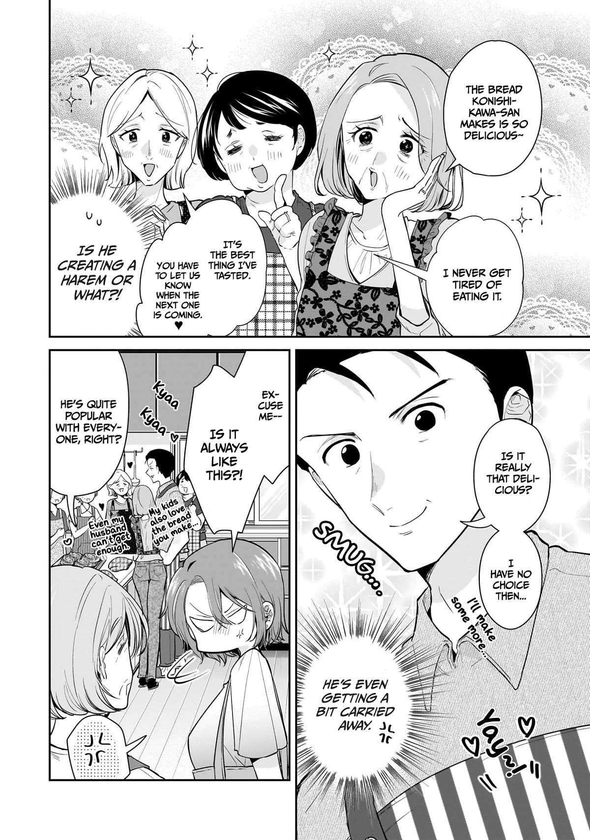 Misato-san is a Bit Cold Towards Her Boss Who Pampers chapter 11 page 6