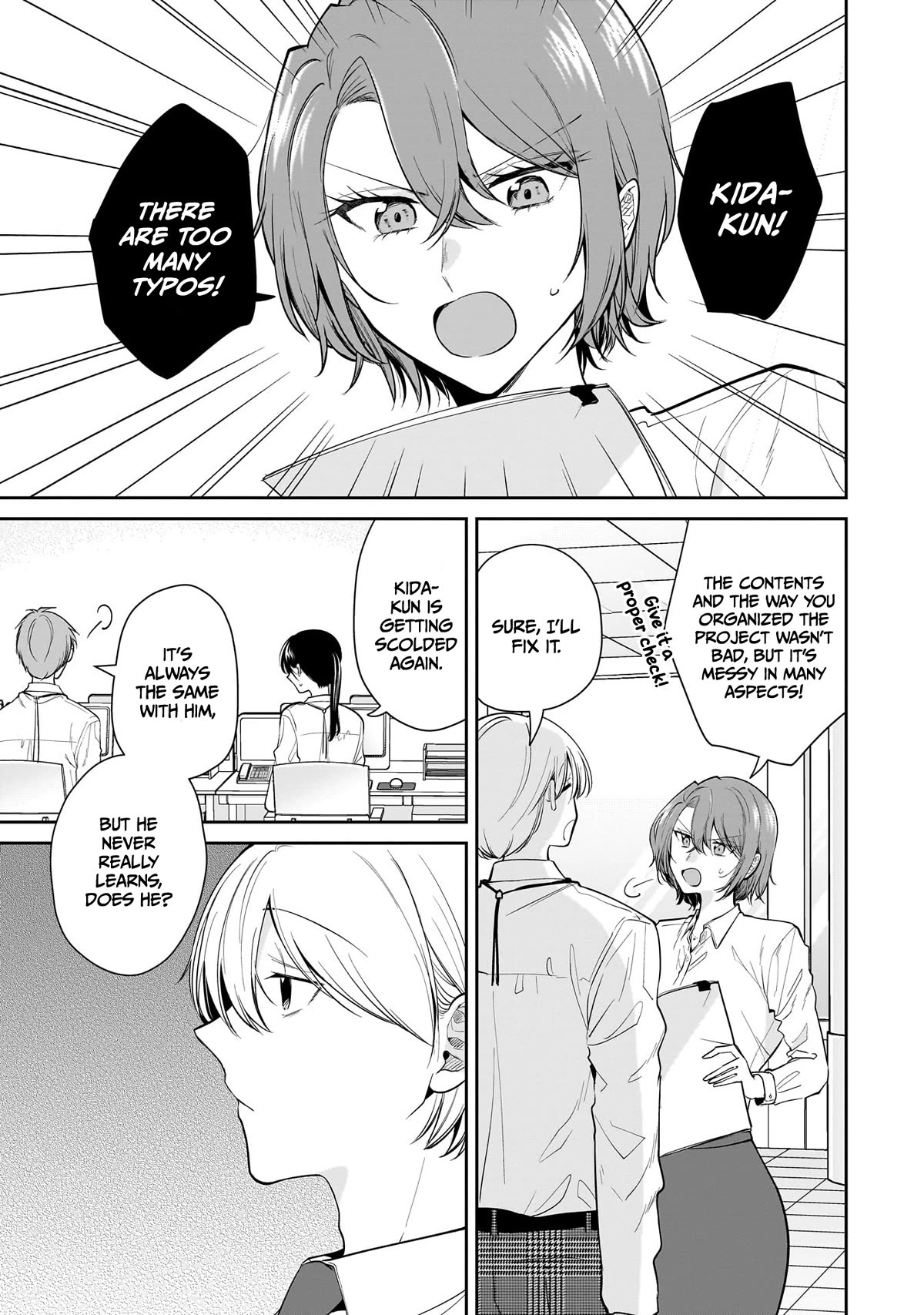 Misato-san is a Bit Cold Towards Her Boss Who Pampers chapter 12 page 1