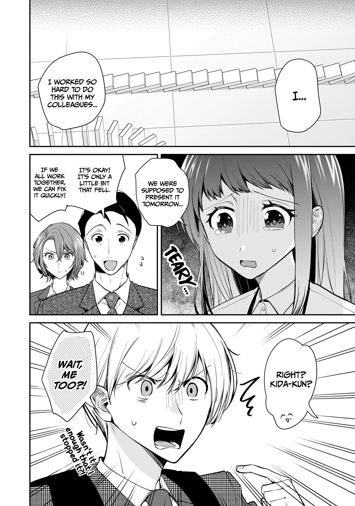 Misato-san is a Bit Cold Towards Her Boss Who Pampers chapter 12 page 10