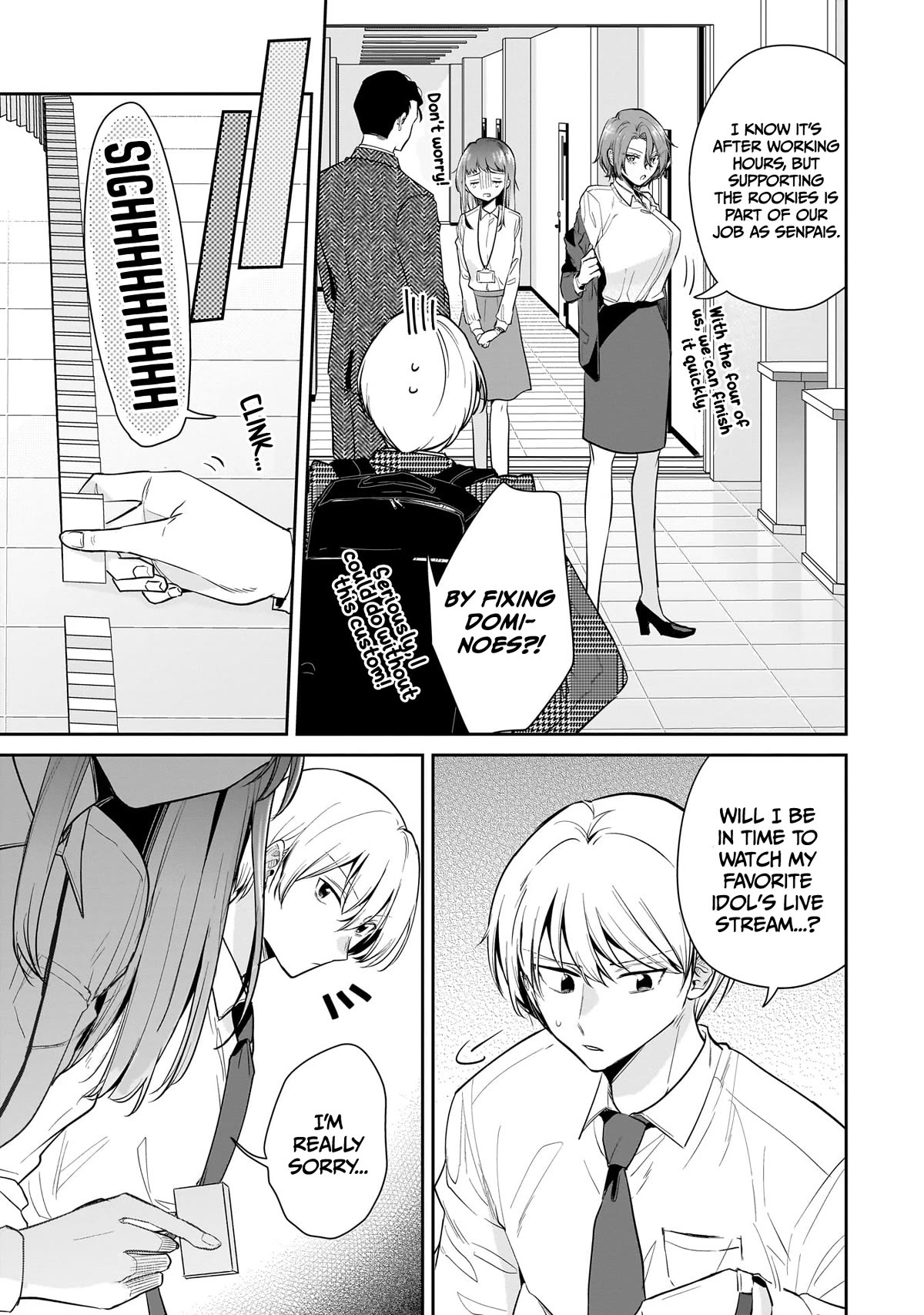 Misato-san is a Bit Cold Towards Her Boss Who Pampers chapter 12 page 11