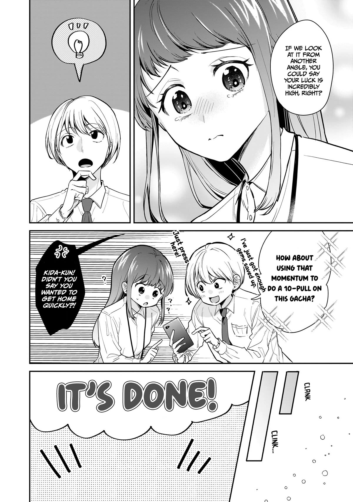 Misato-san is a Bit Cold Towards Her Boss Who Pampers chapter 12 page 14