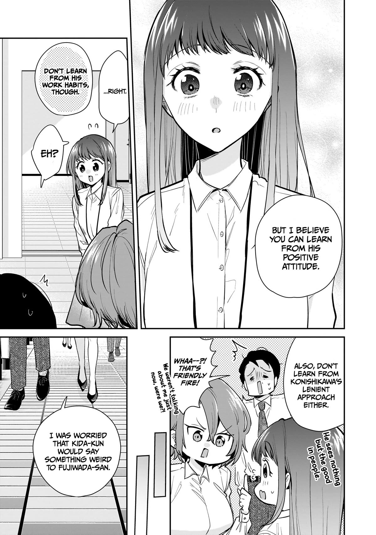 Misato-san is a Bit Cold Towards Her Boss Who Pampers chapter 12 page 17