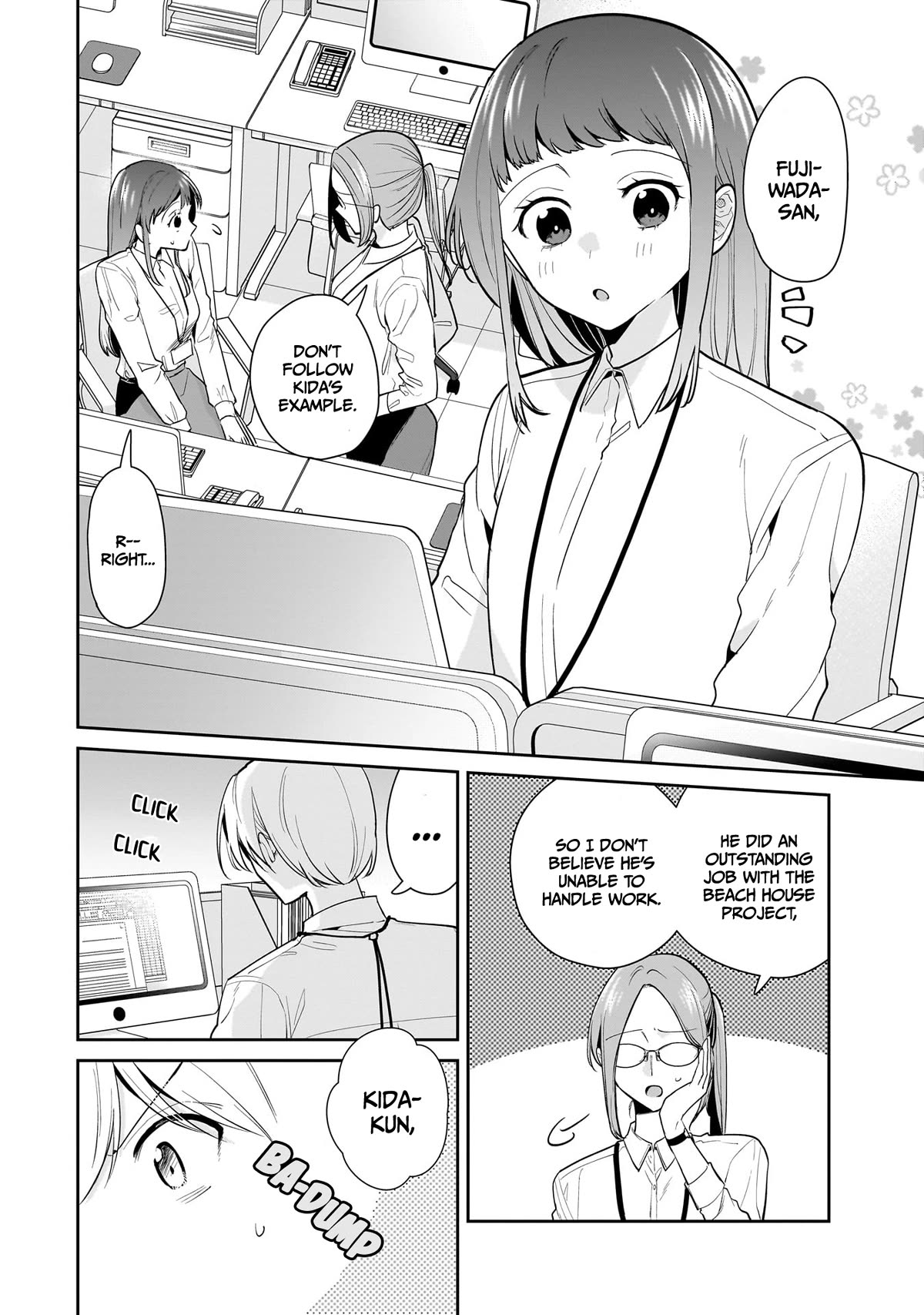 Misato-san is a Bit Cold Towards Her Boss Who Pampers chapter 12 page 2