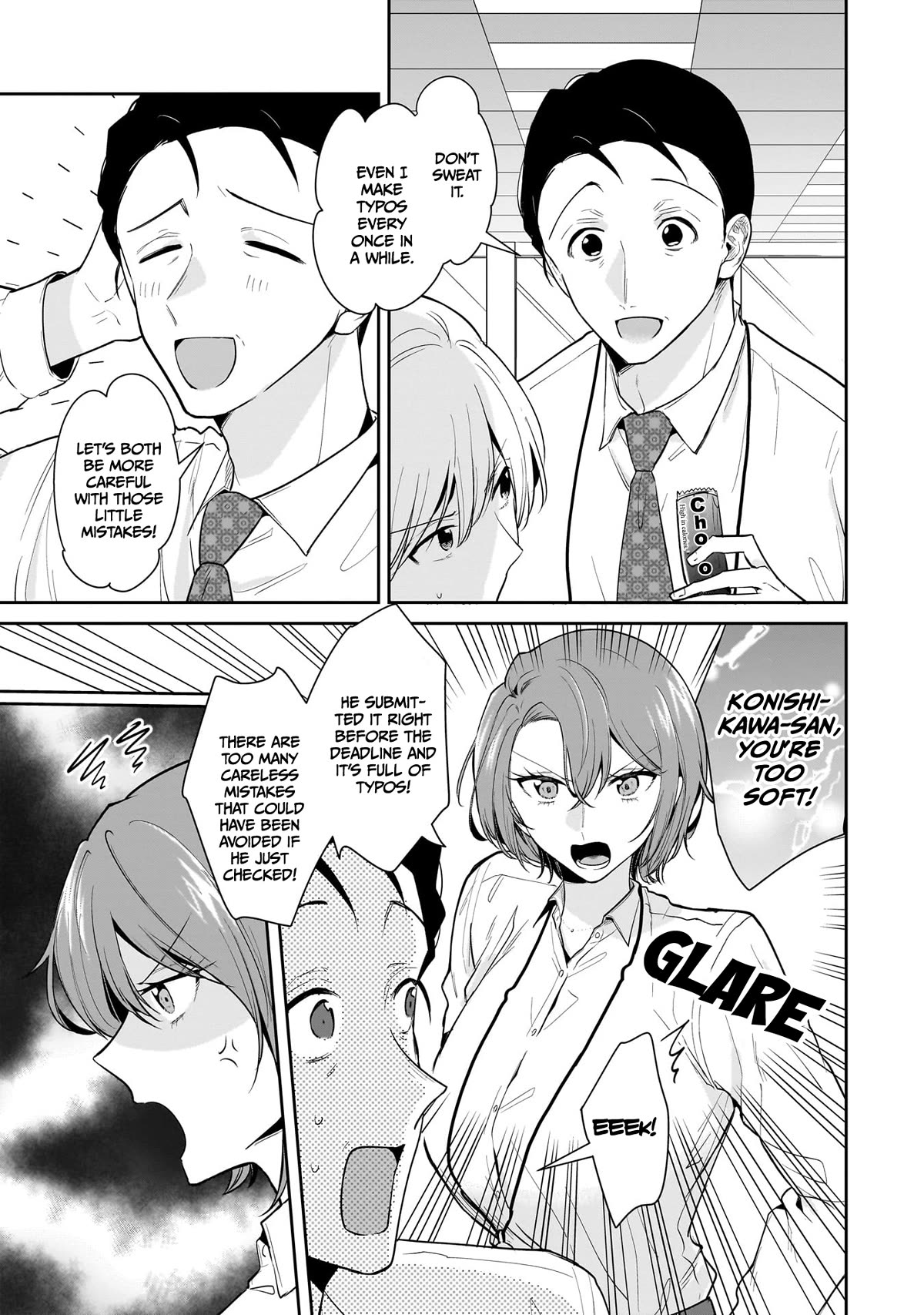 Misato-san is a Bit Cold Towards Her Boss Who Pampers chapter 12 page 3