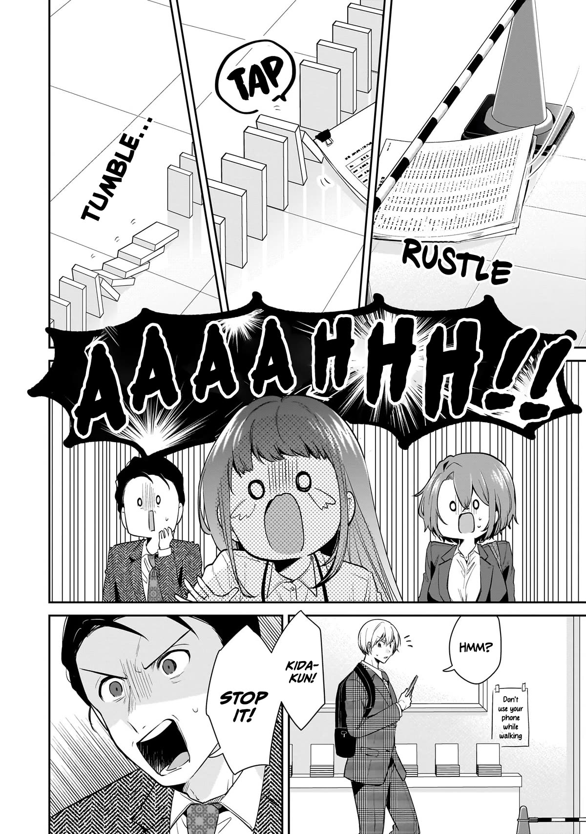 Misato-san is a Bit Cold Towards Her Boss Who Pampers chapter 12 page 8