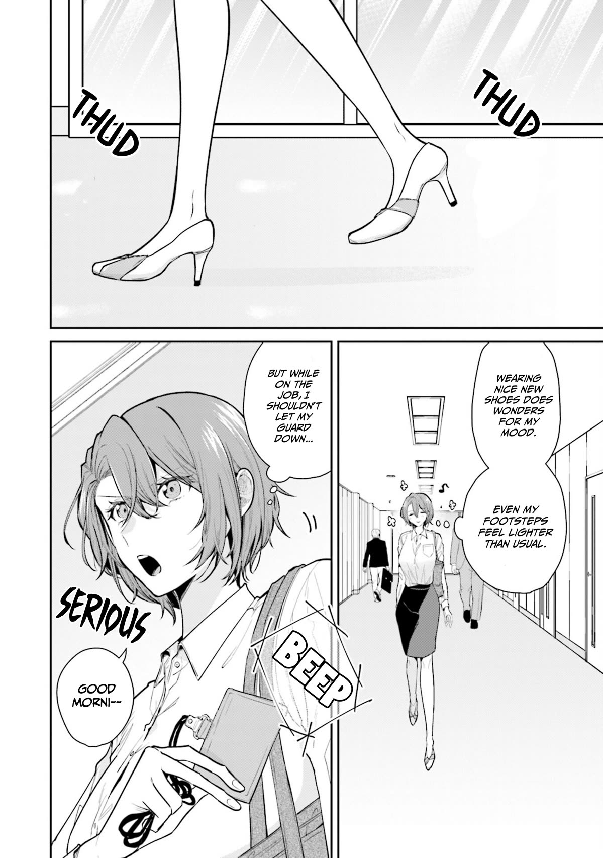 Misato-san is a Bit Cold Towards Her Boss Who Pampers chapter 13 page 2