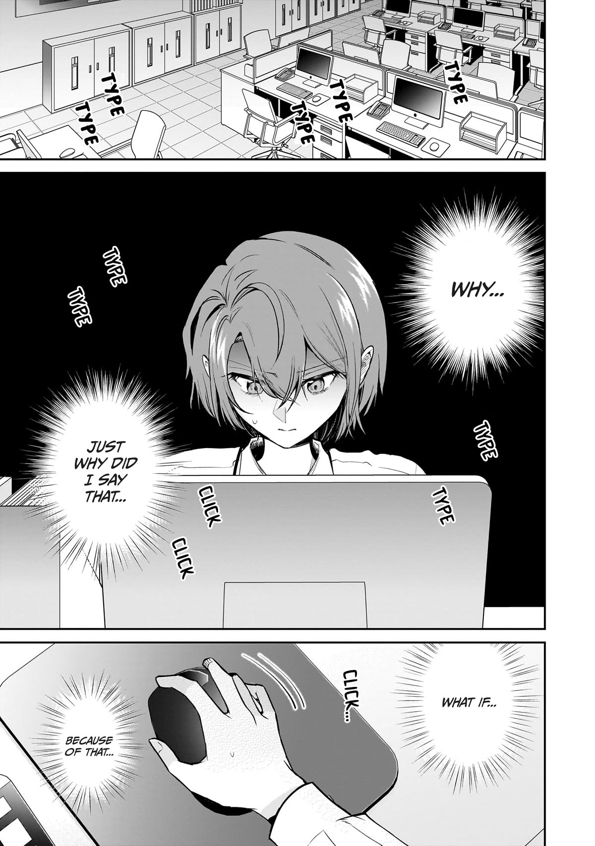 Misato-san is a Bit Cold Towards Her Boss Who Pampers chapter 14 page 1