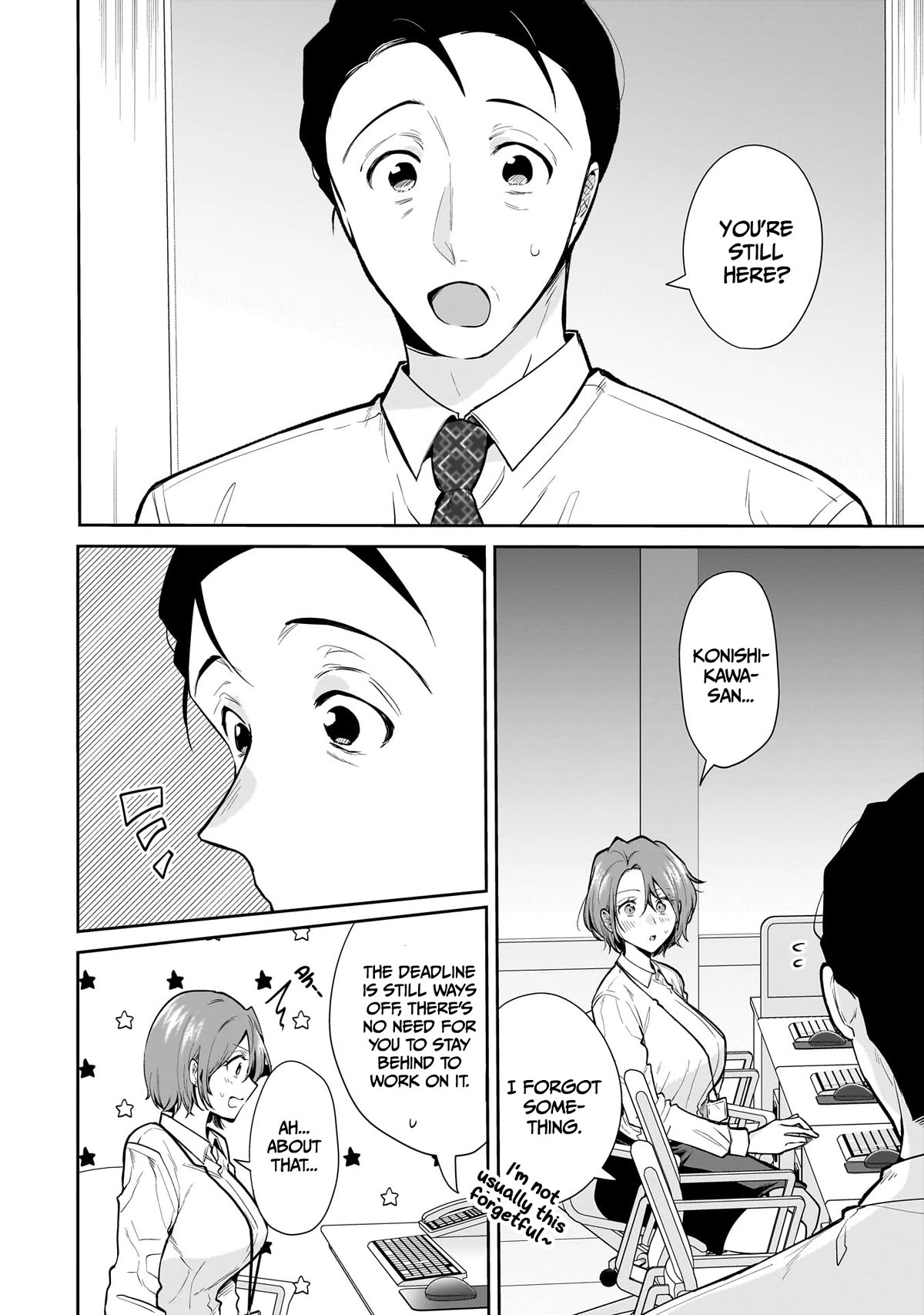 Misato-san is a Bit Cold Towards Her Boss Who Pampers chapter 14 page 12