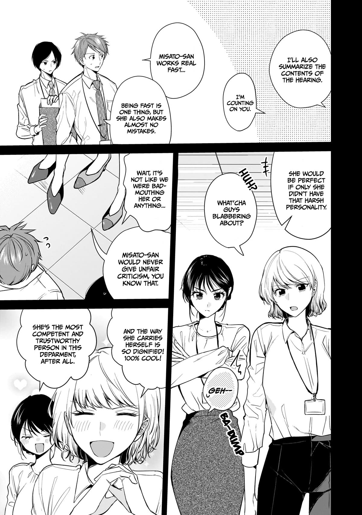 Misato-san is a Bit Cold Towards Her Boss Who Pampers chapter 14 page 3